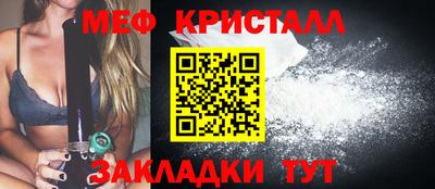 героин Беслан