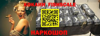 сатива Берёзовский