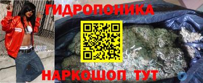 таблы Бийск