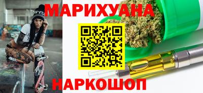 таблы Бийск