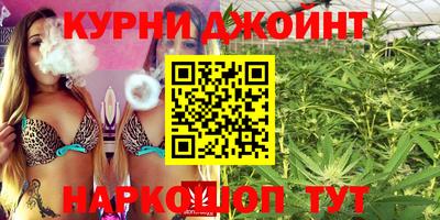 сатива Берёзовский