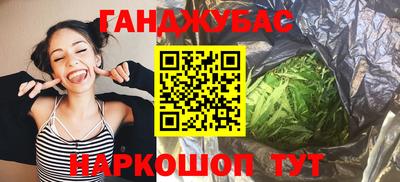 первитин Керчь