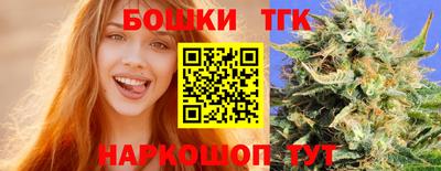 героин Беслан