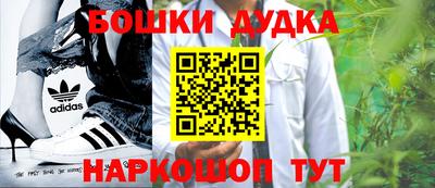наркотики Кизляр