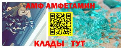 героин Беслан
