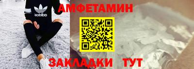 героин Беслан