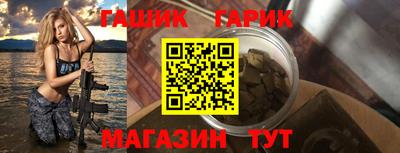сатива Берёзовский