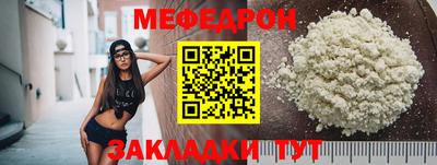 героин Беслан
