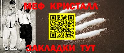 сатива Берёзовский