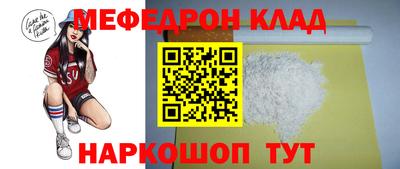 сатива Берёзовский